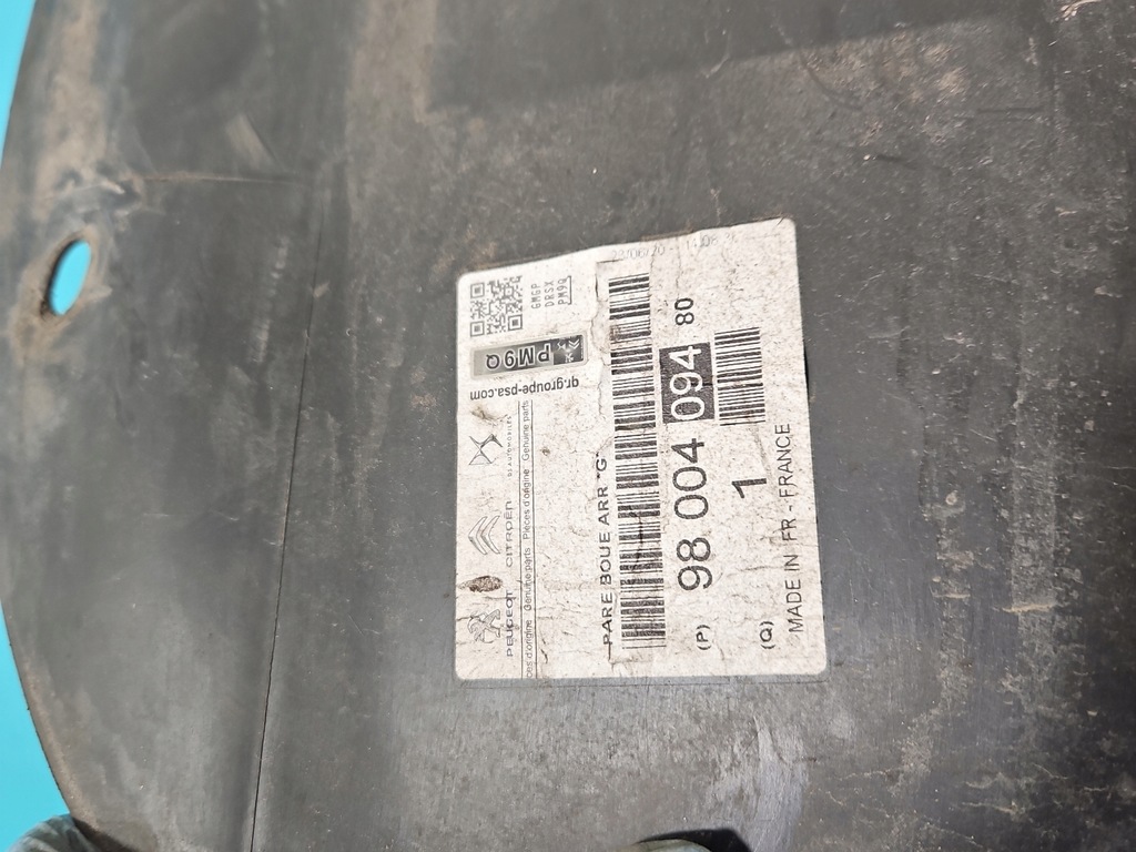 фото №7, Підкрилок задня ліва citroen ds5 11-15 9800409480