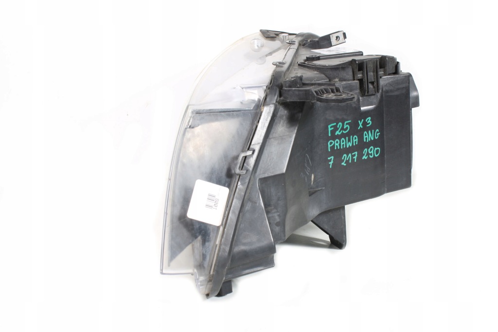 Купить Bmw x3 f25 фара лампа правый перед h7 uk 7217290