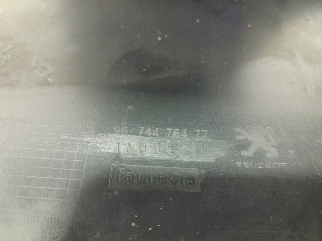 фото №8, Peugeot 301 lift тунель середній 9674476477 9674478477