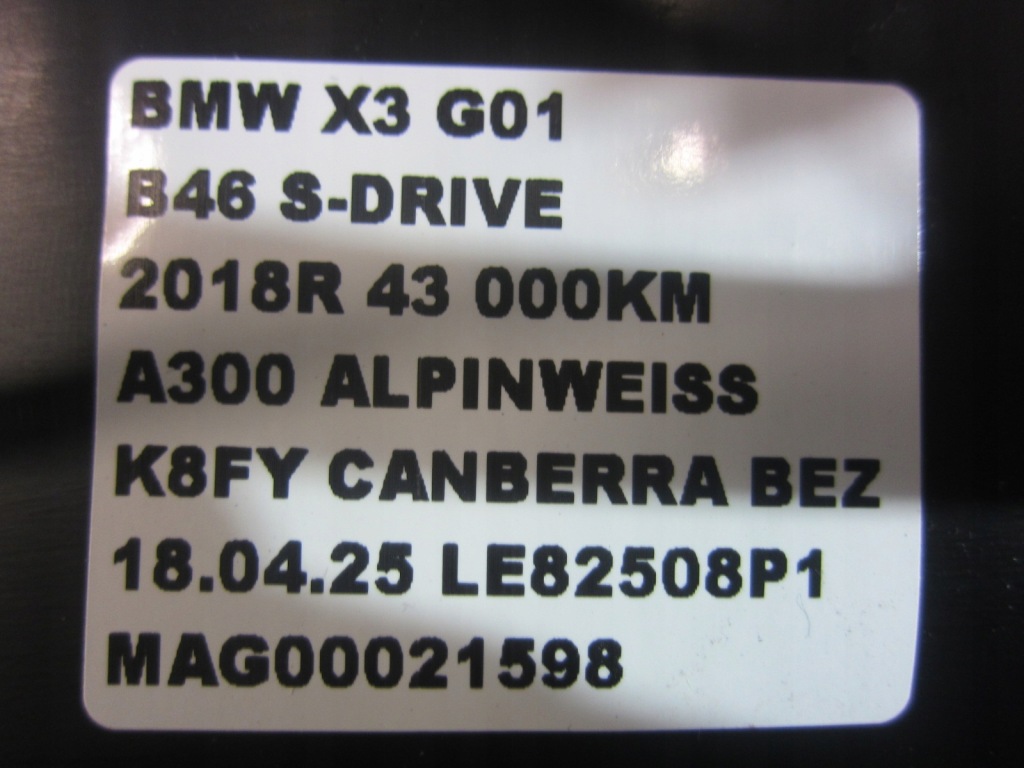 Купити Bmw x3 g01 накладка захист  порога  ліва задня задній накладка 51437446639 7446639