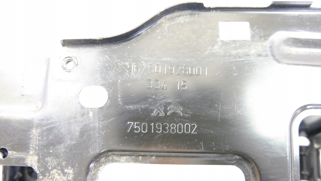 фото №6, Citroen c4 picasso ii основа акумулятор 9675019280