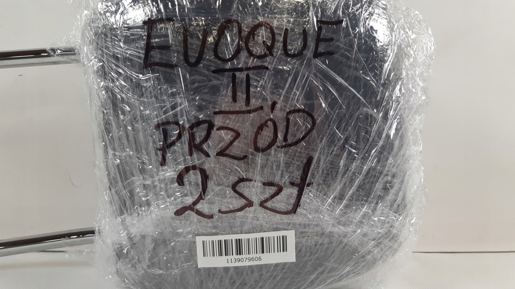 фото №7, Range rover evoque ii l551 18- підголівник перед