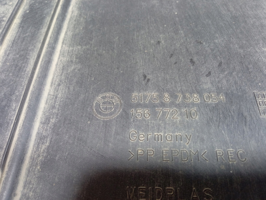 фото №5, Bmw i4 g26 захист підвіска 8738054