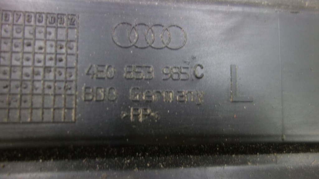 фото №3, Audi s8 d3 молдинг накладка порог 4e0853985c