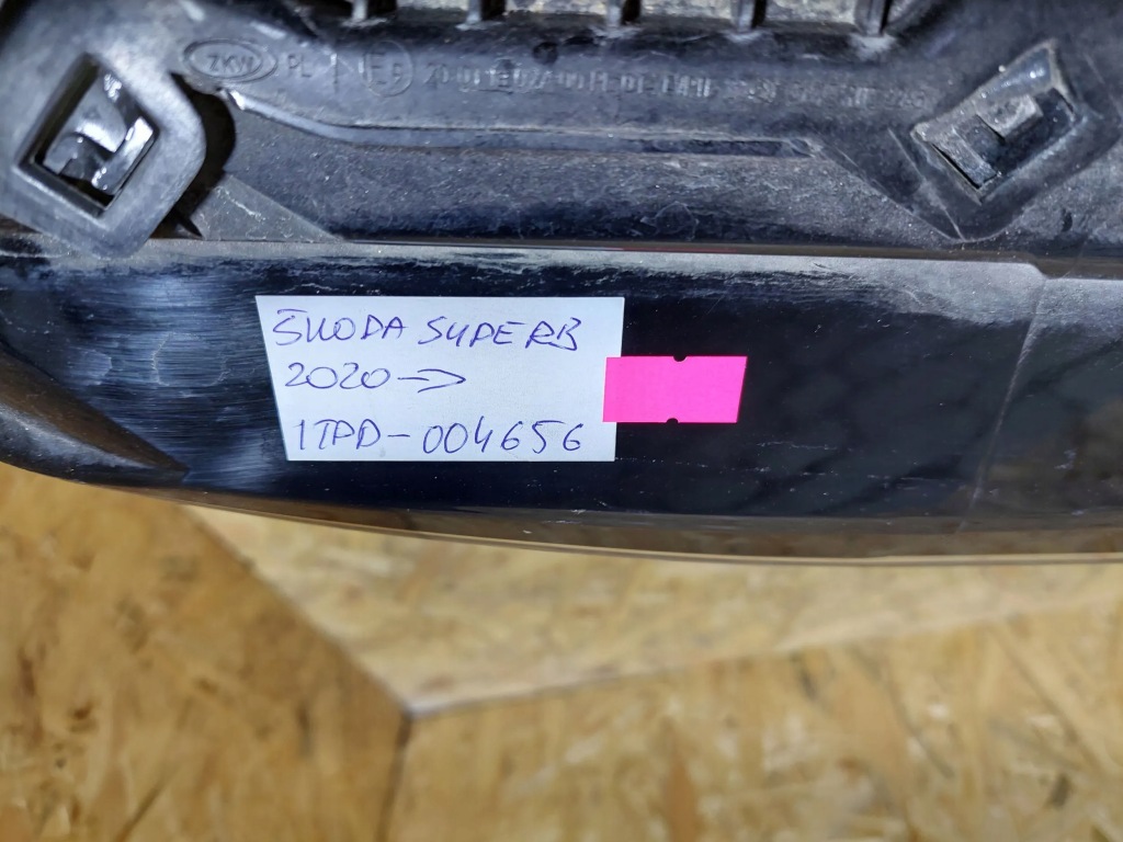 Купить Skoda superb b8 3v 2021 лампы передние