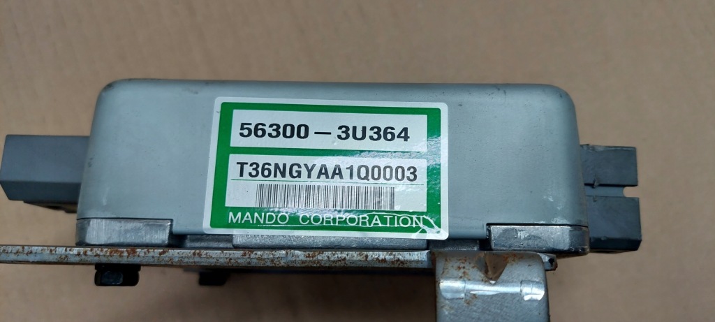 фото №4, Модуль усилителя kia sportage iii