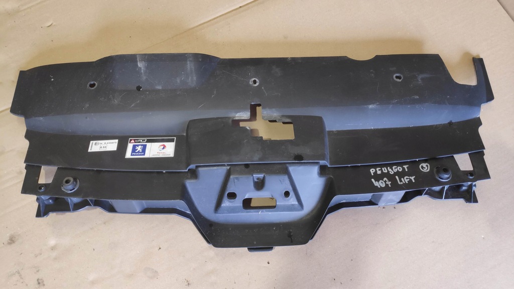 фото №1, Підсилювач pas бампер перед peugeot 407 lift 08-