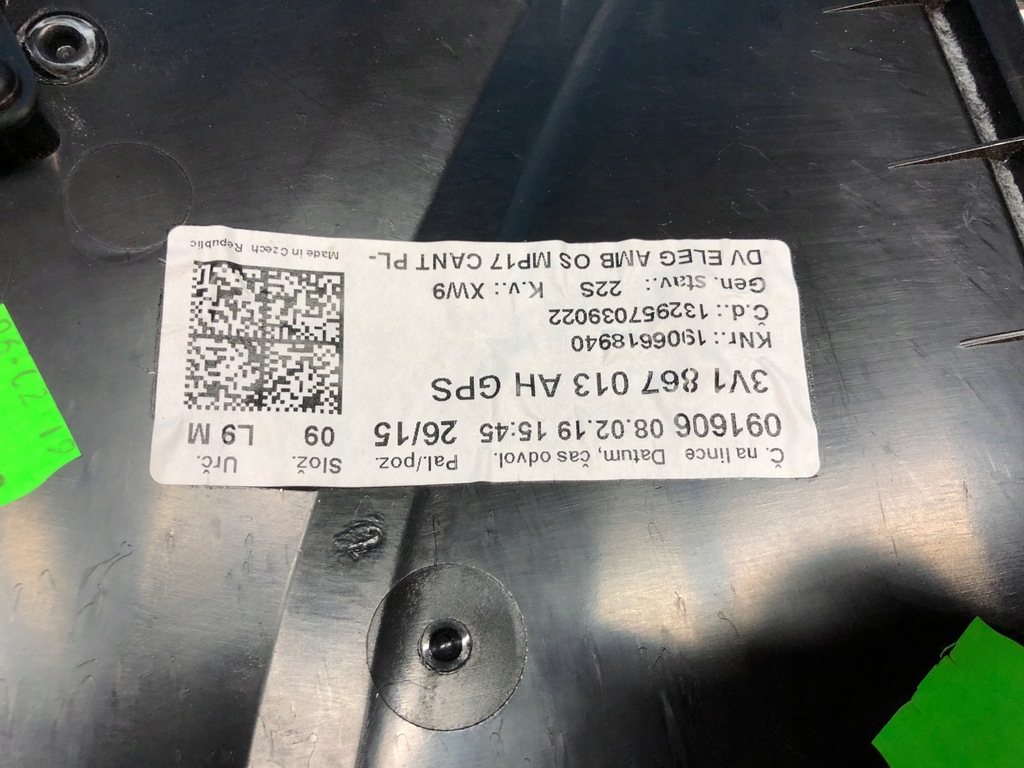 фото №11, Skoda superb iii 3v 3v0 kombi обшивка обивка дверь левый перед левая