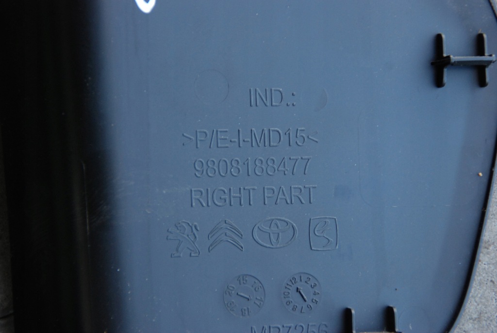 фото №4, Proace ii jumpy iii expert iii решётки обдув