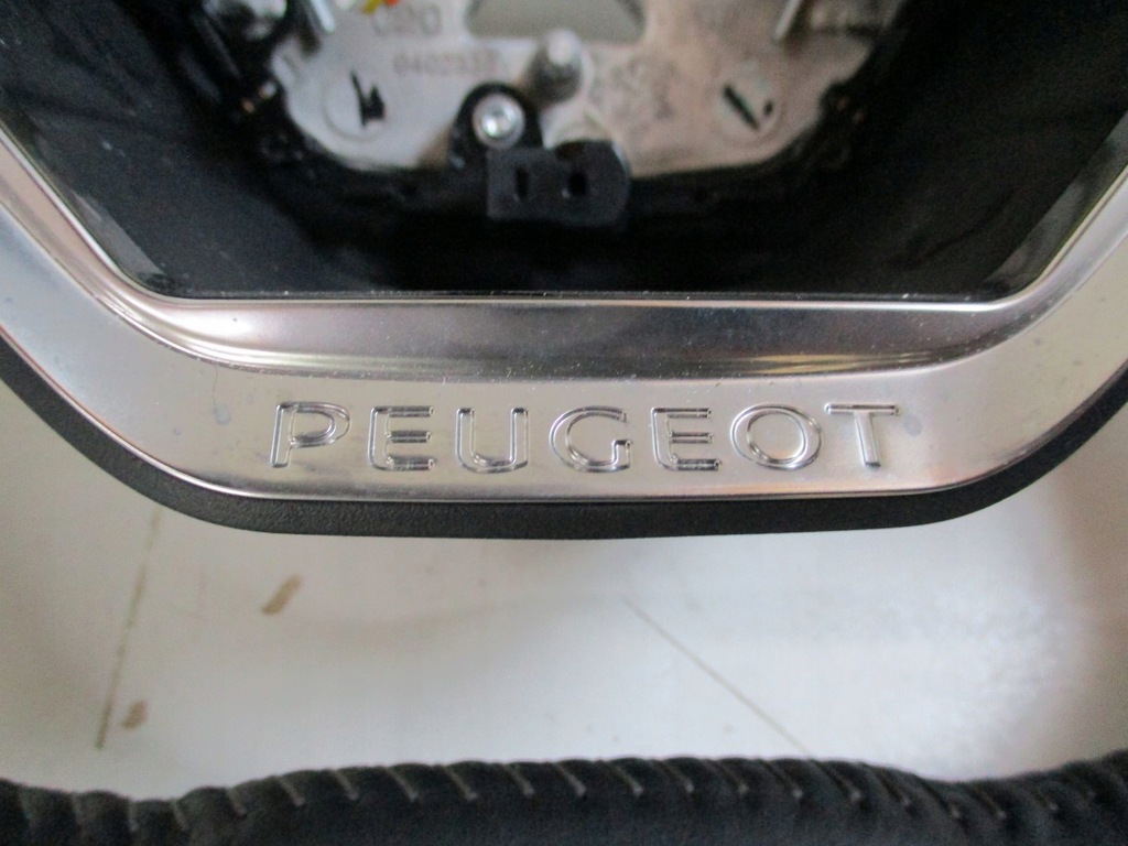 фото №4, Воздуховод peugeot 208 ii 21r