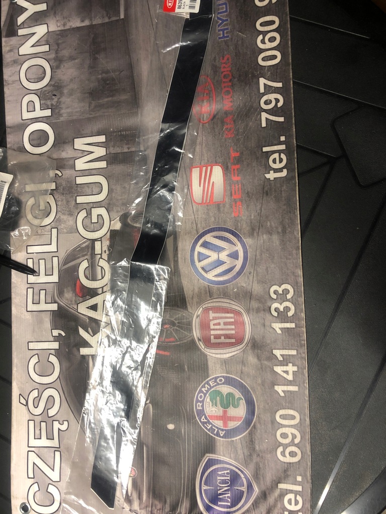 фото №1, Лента дверь задних kia sorento 863922p000