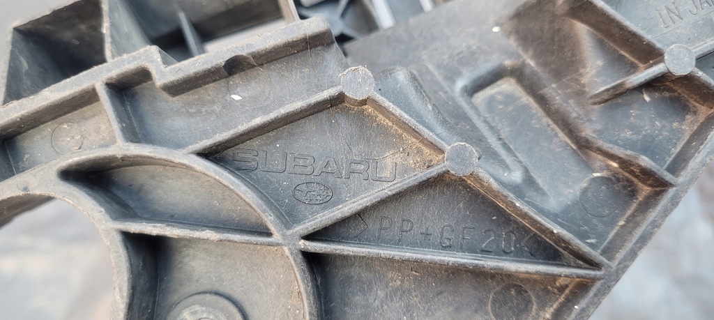 фото №4, Subaru forester iii 08- направляющая правый pod фара