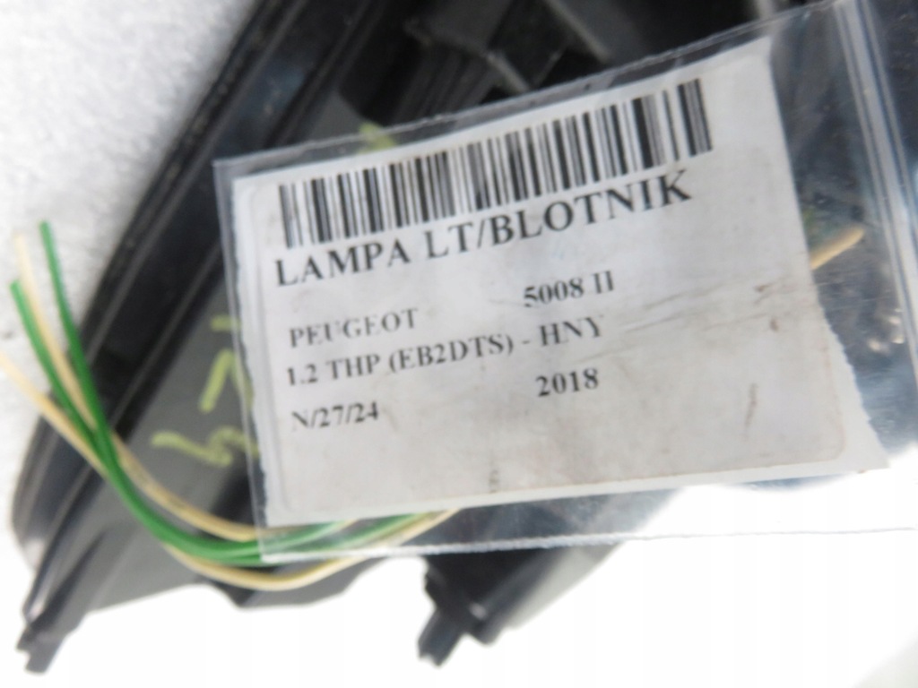 фото №10, Лампа левая задняя peugeot 5008 ii 9811028080