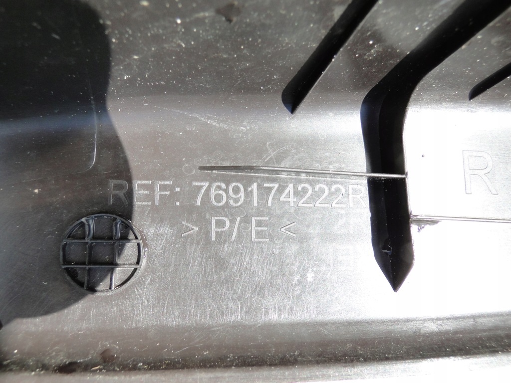 фото №6, Захист поріг права renault espace v 769174222r