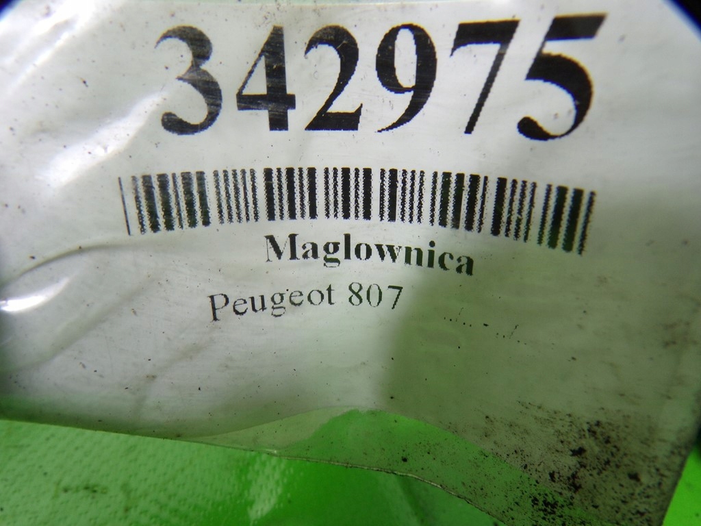 фото №7, Peugeot 807 citroen c8 рейка рульова magiel трансмісія кермова 1489732080