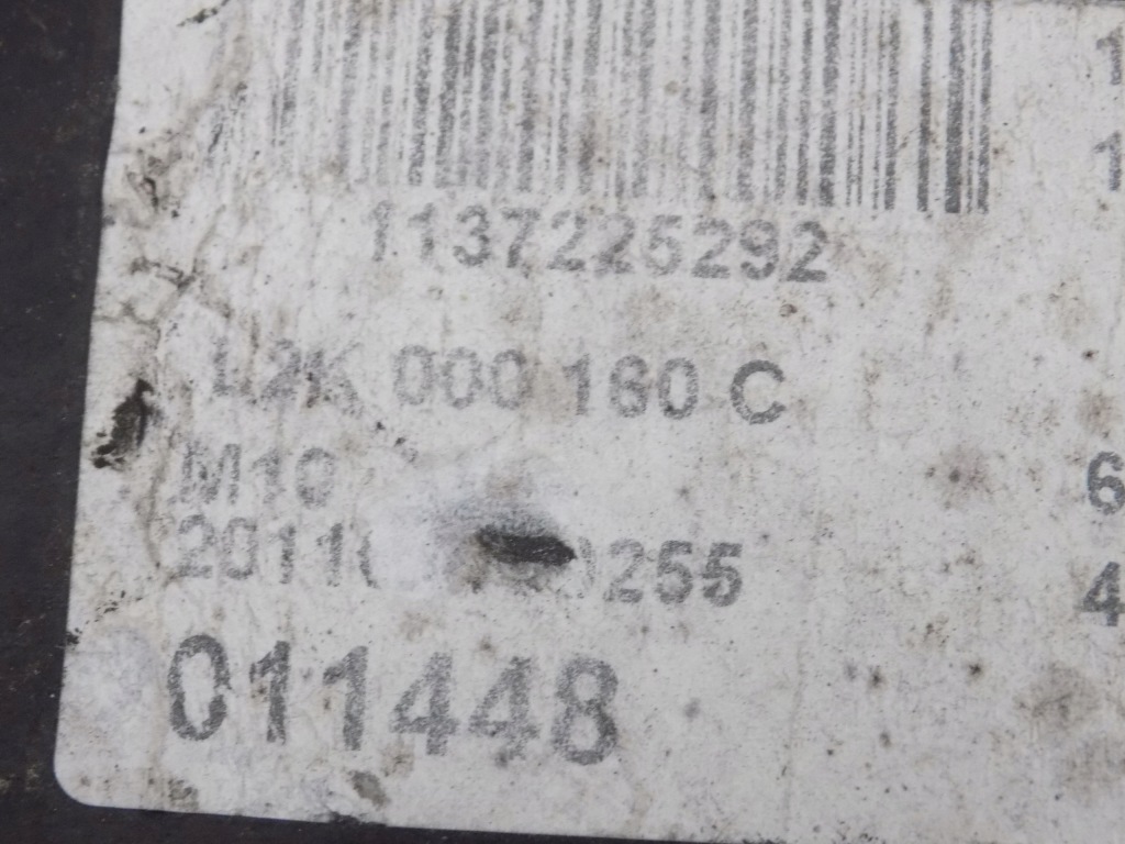 фото №6, Радиатор комплект vw golf vi 1k0121251dd 1k0121203