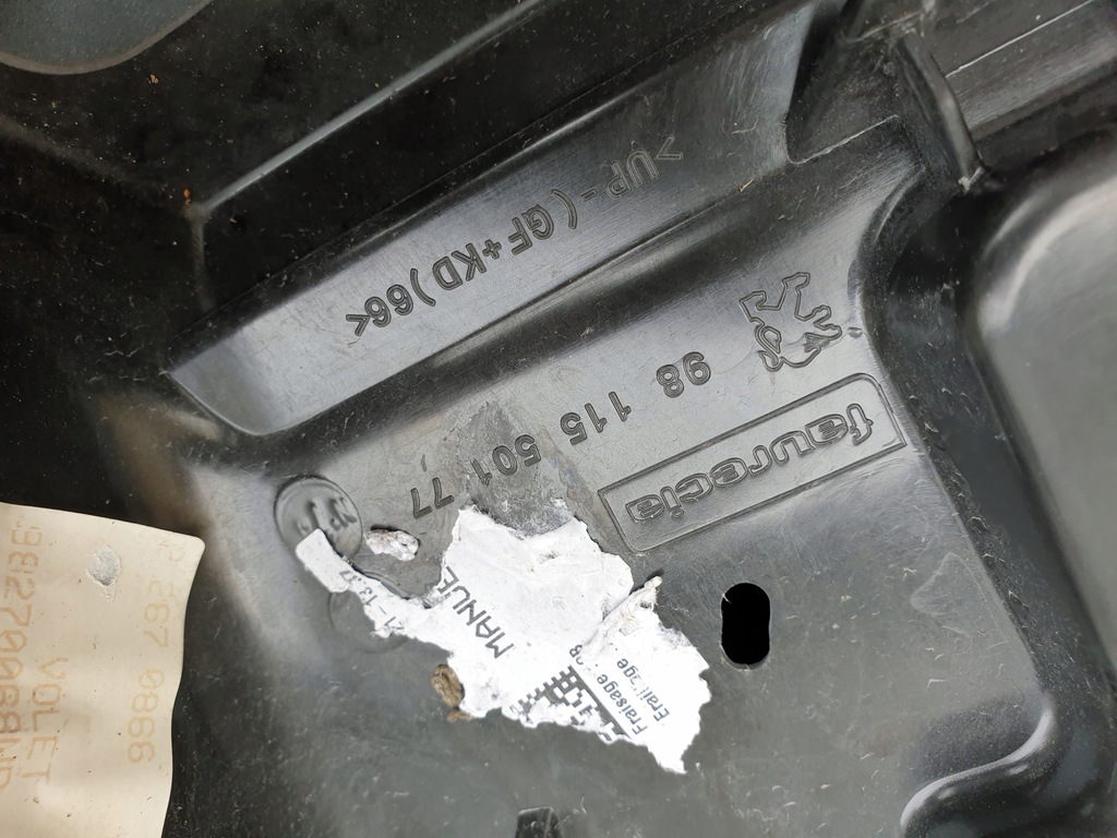 фото №9, Peugeot 3008 ii крышка багажника задняя крышка багажника 2016-