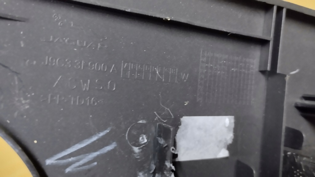 Защита корпус колонки jaguar e-pace j9c310a894 в Украине