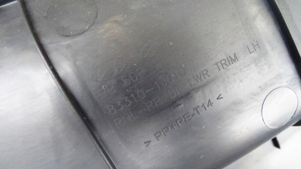 фото №4, Hyundai i20 обивка обшивка левый задняя дверь 2008-