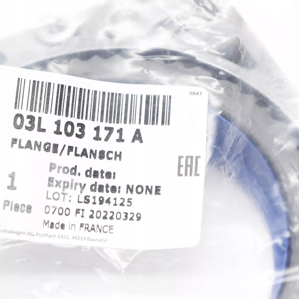 фото №8, Audi a1 8x сальник вала коленчатого задний 03l103171a