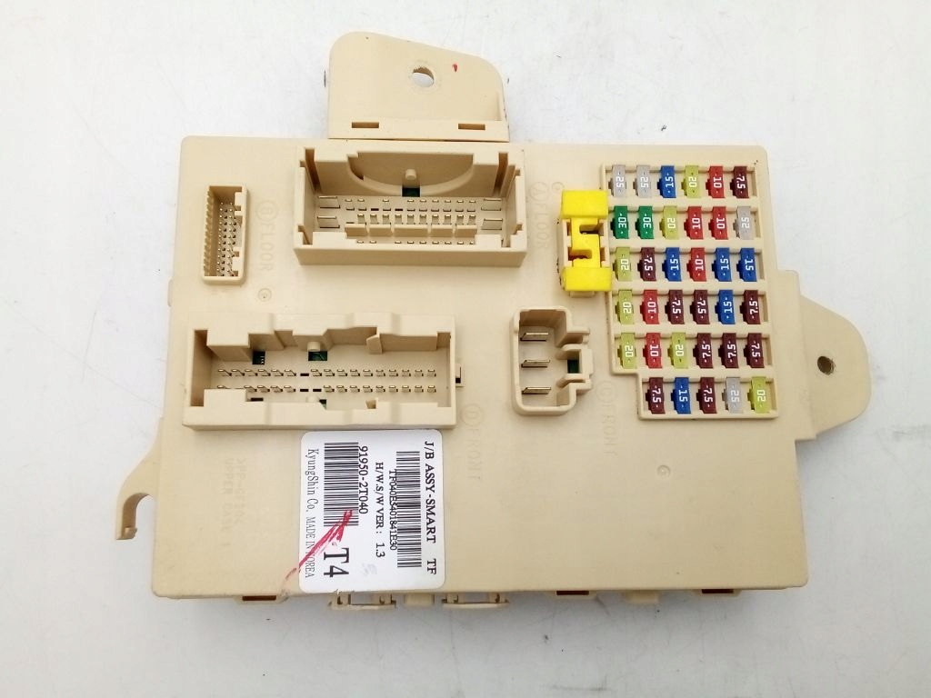 фото №6, Kia optima iii 3 коробка предохранителей 91231-2t750