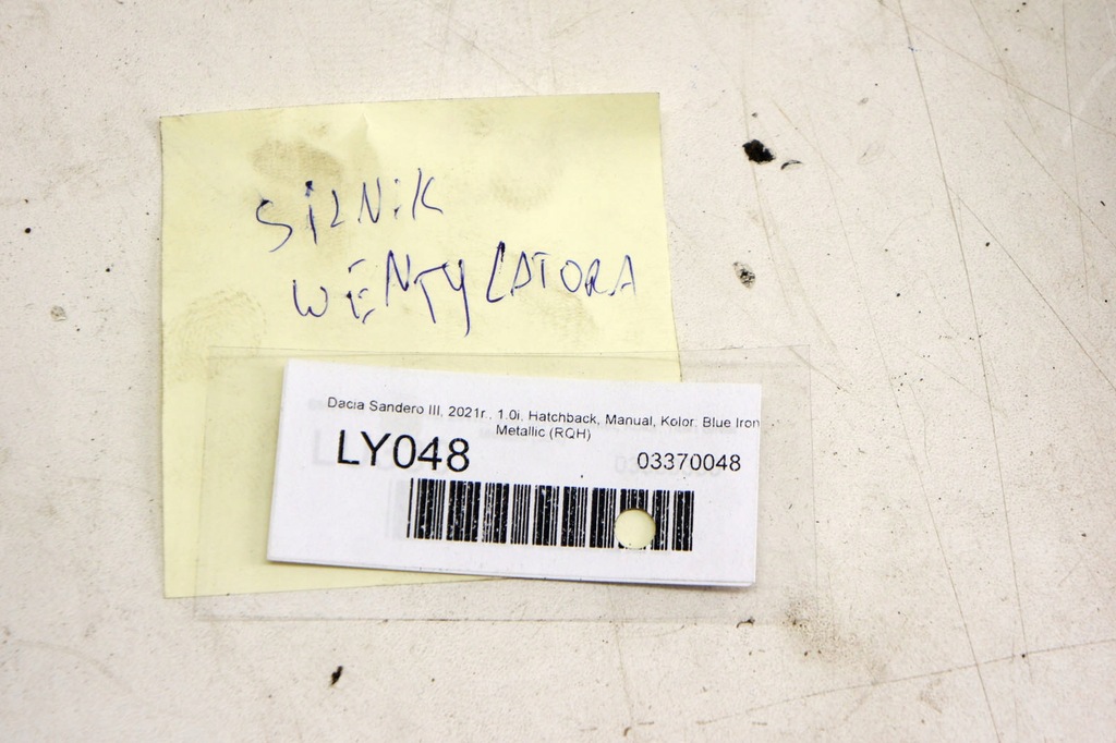 фото №7, Ly048 dacia sandero iii 1.0i вентилятор вентилятора