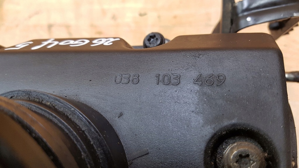 фото №7, Головка комплектна vw golf v plus 1.9 tdi bxe