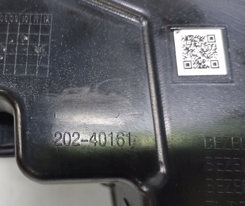 Купить Mg marvel 20- лампа задний  задняя правая наружная оригинал