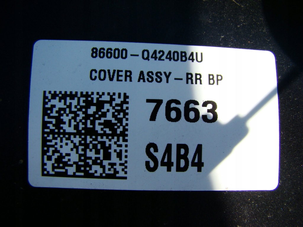 фото №11, Kia niro electric 86611-q4000 бампер задняя