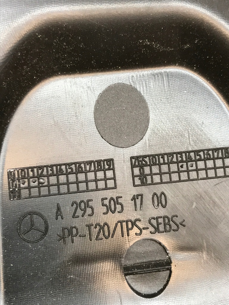 фото №7, Впуск воздуха воздуховод mercedes eqe v295 a2955051700