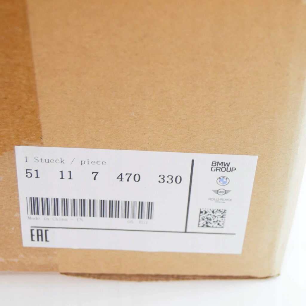 фото №9, Bmw x7 g07 нижня молдинг бампера передній правого 51117470330