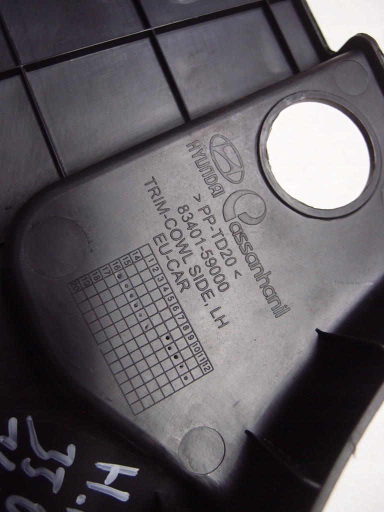 фото №9, Защита порог левая hyundai h350 2016r 83401-59000