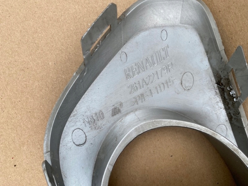 фото №7, Dacia sandero ii решётка бампера правая левая rzód