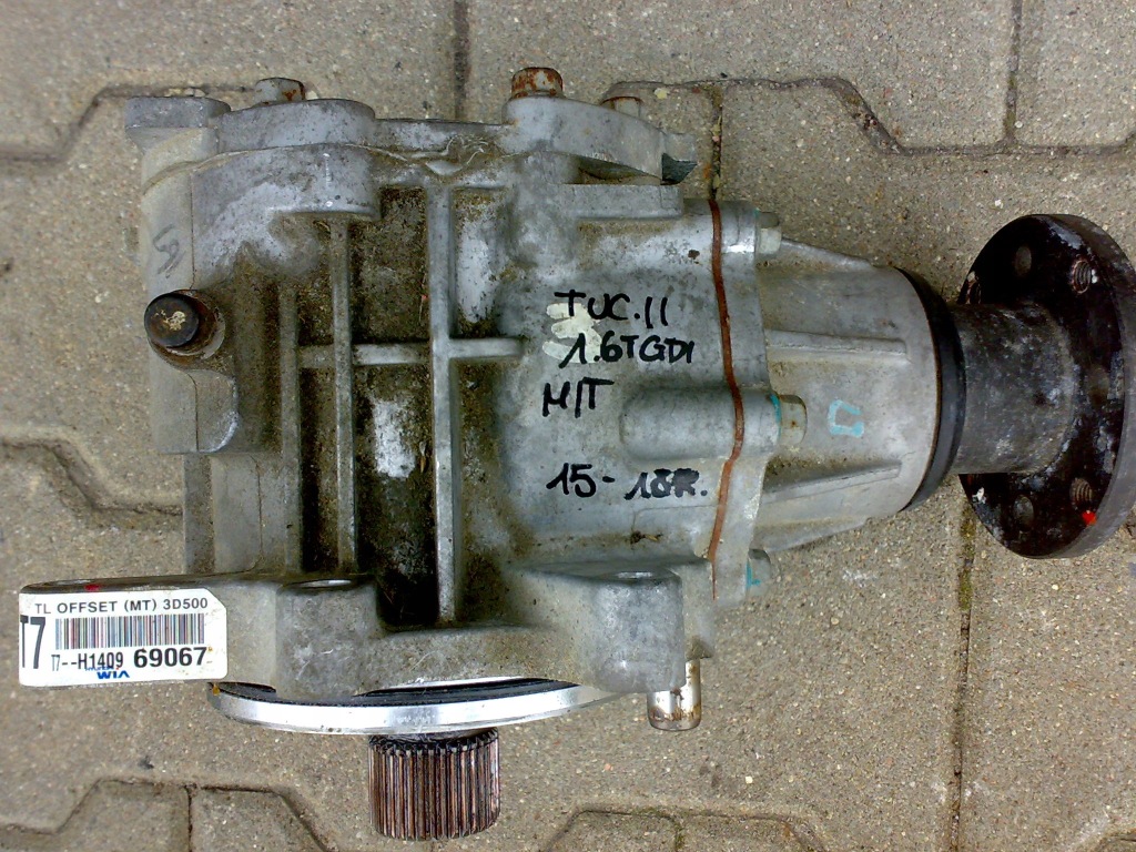 фото №1, Kia sportage iv 2016 2018 1.6t-gdi редуктор міст