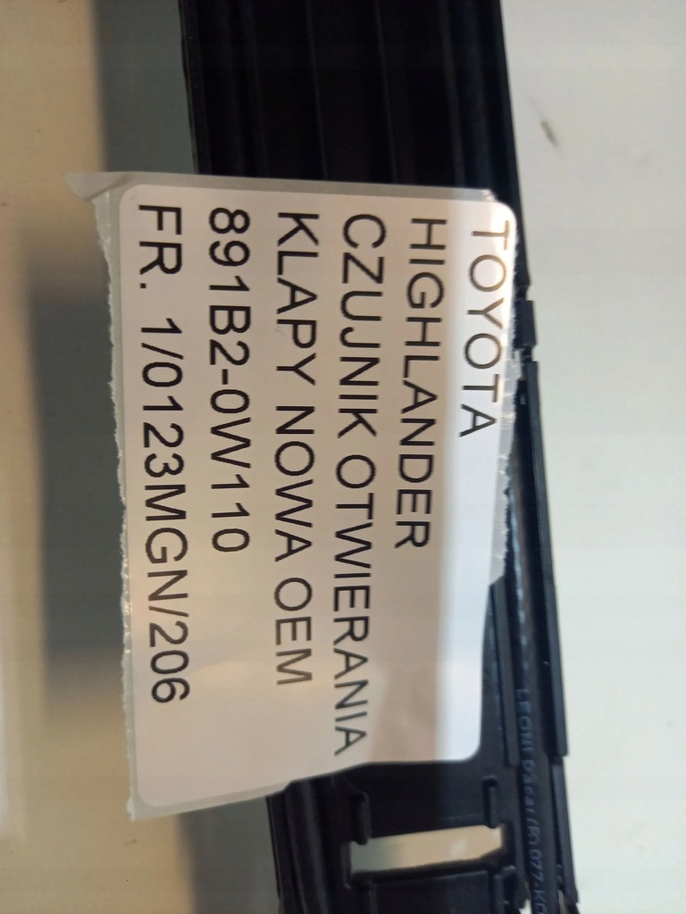 фото №11, Toyota highlander iv 2020- датчик відкривання кришки новий oem