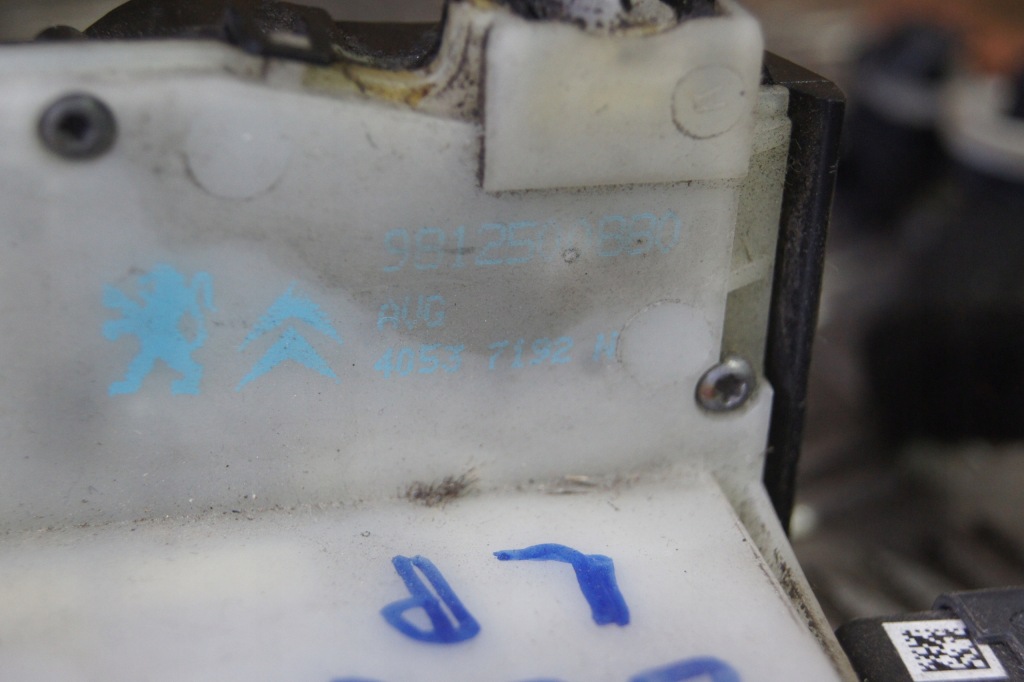 фото №3, Замок дверь электропроводка ручка l.p 208 i