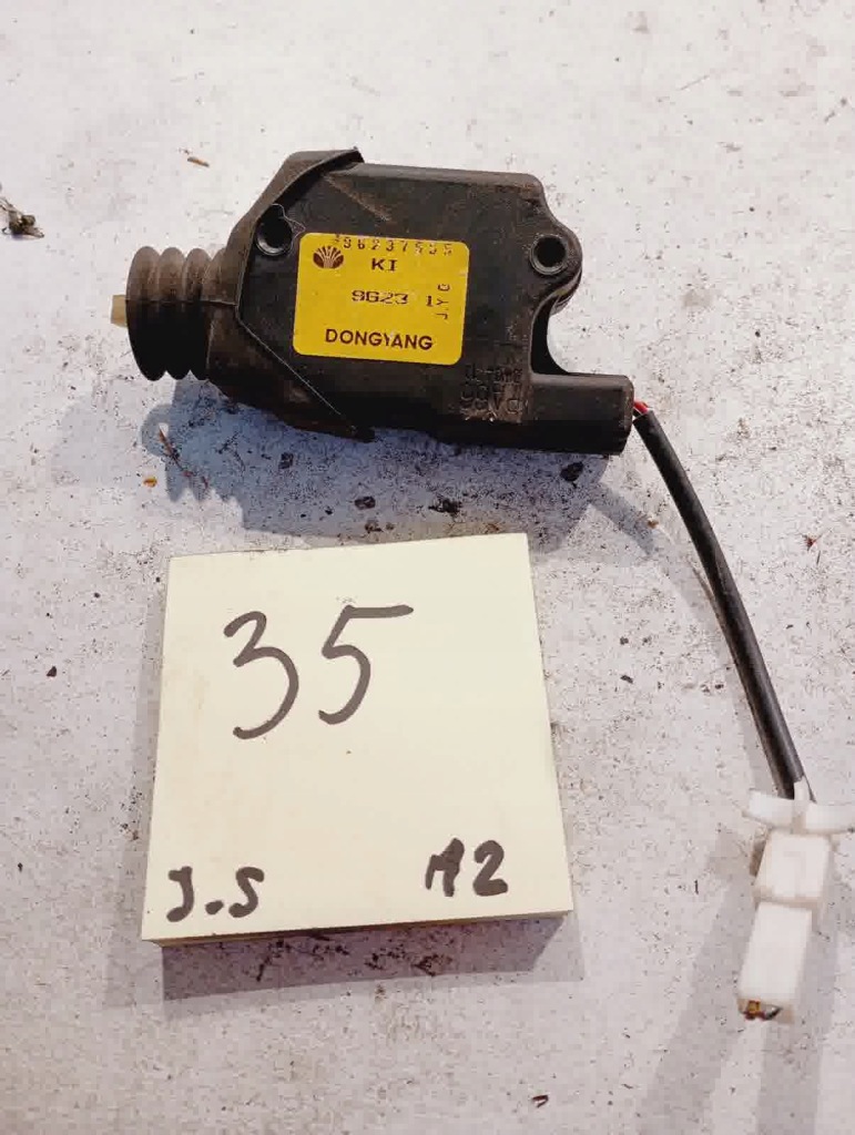 фото №1, Daewoo lanos 96237555 привід замка