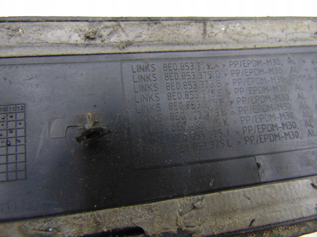 фото №13, Kpl 4x молдинг накладка поріг s-line audi a4 b7