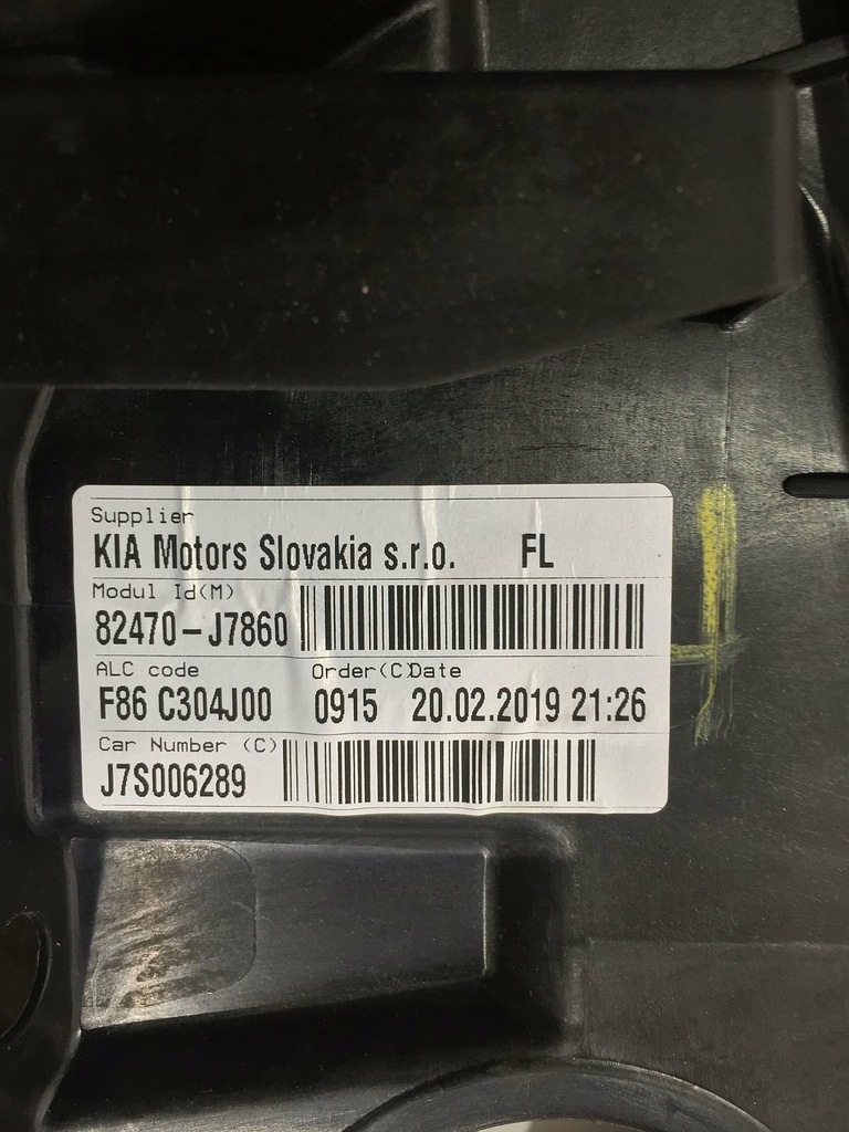 фото №5, Kia proceed gt 2019 підйомник скло двері перед le