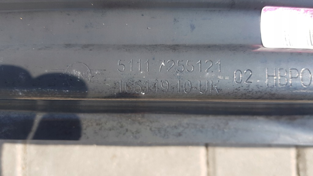 Купити Mini оригінальний номер 7255121 балка бампера