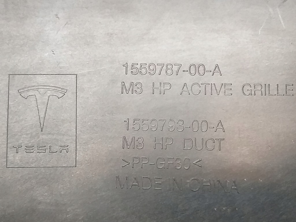 Радіатор корпус вентилятора жалюзі tesla iii 3 рестайлінг  y Київ