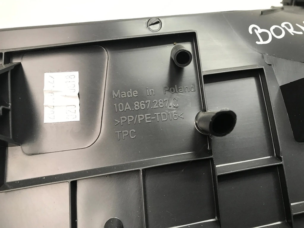 фото №9, Cupra born 2021 защита обшивка стойка задняя левый 10a867287c