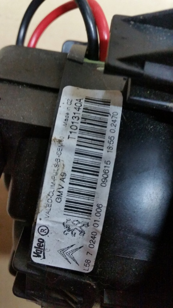 фото №3, Peugeot 208 2008 вентилятор воздуходувка