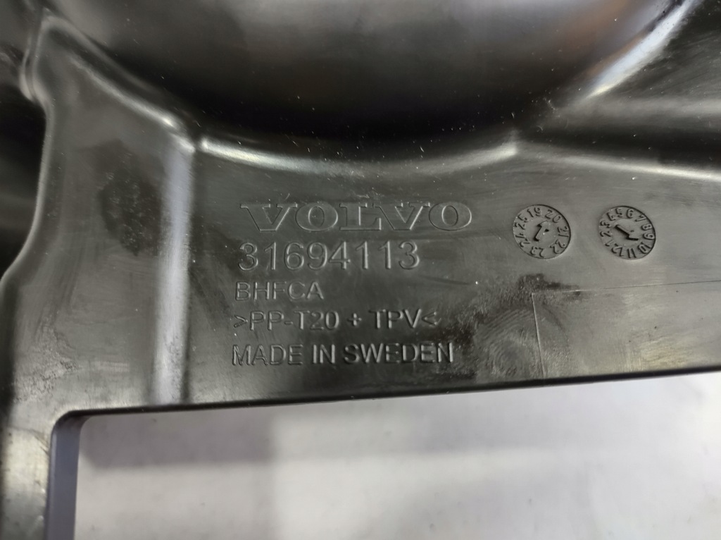 фото №6, Volvo xc40 20r защита лонжерон 31694113