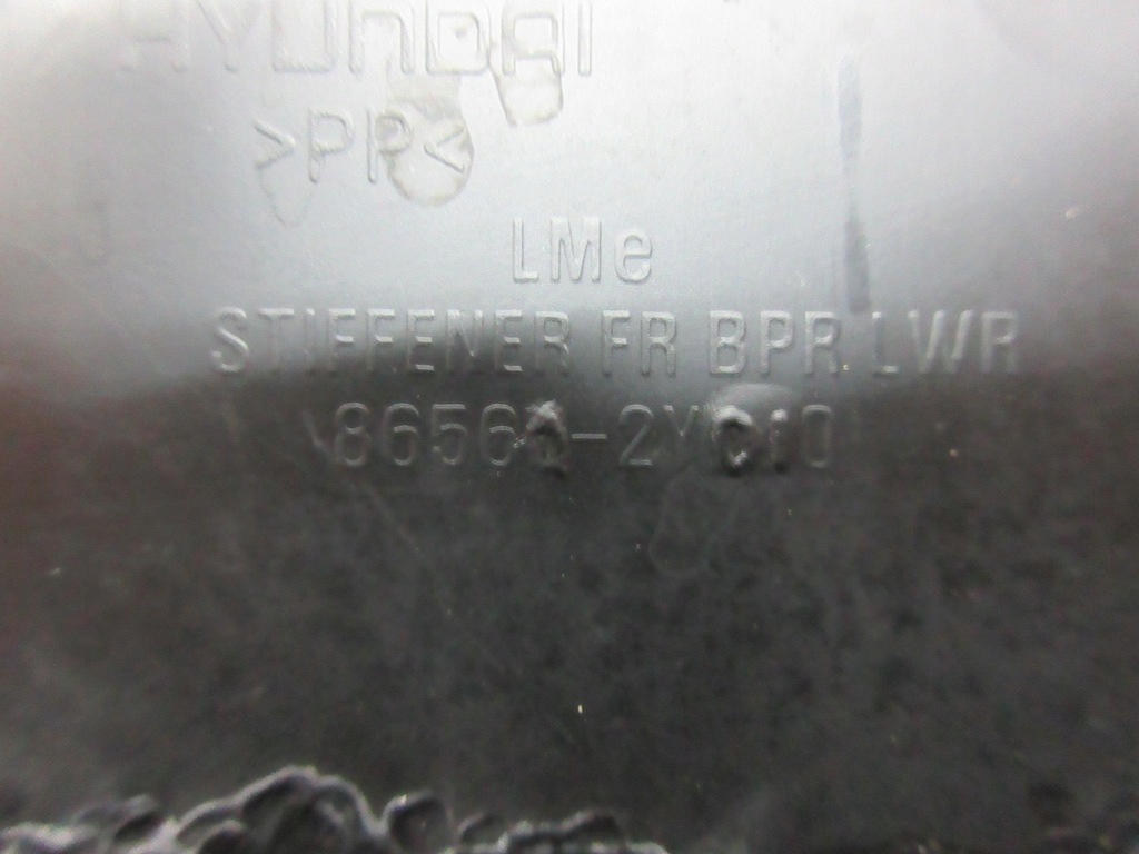 фото №7, Hyundai i30 ix35 kia ceed soul 1,6gdi підсилювач балка бампера