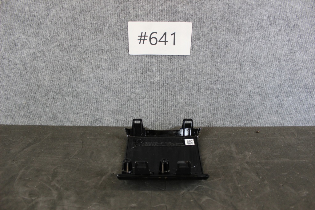 фото №3, Skoda superb iii 3 значок заглушка защита pod радар/камера