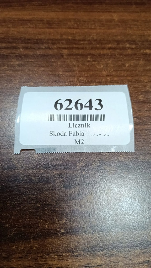 фото №9, Skoda fabia 1.4 mpi счетчик приборы 6y1919860c