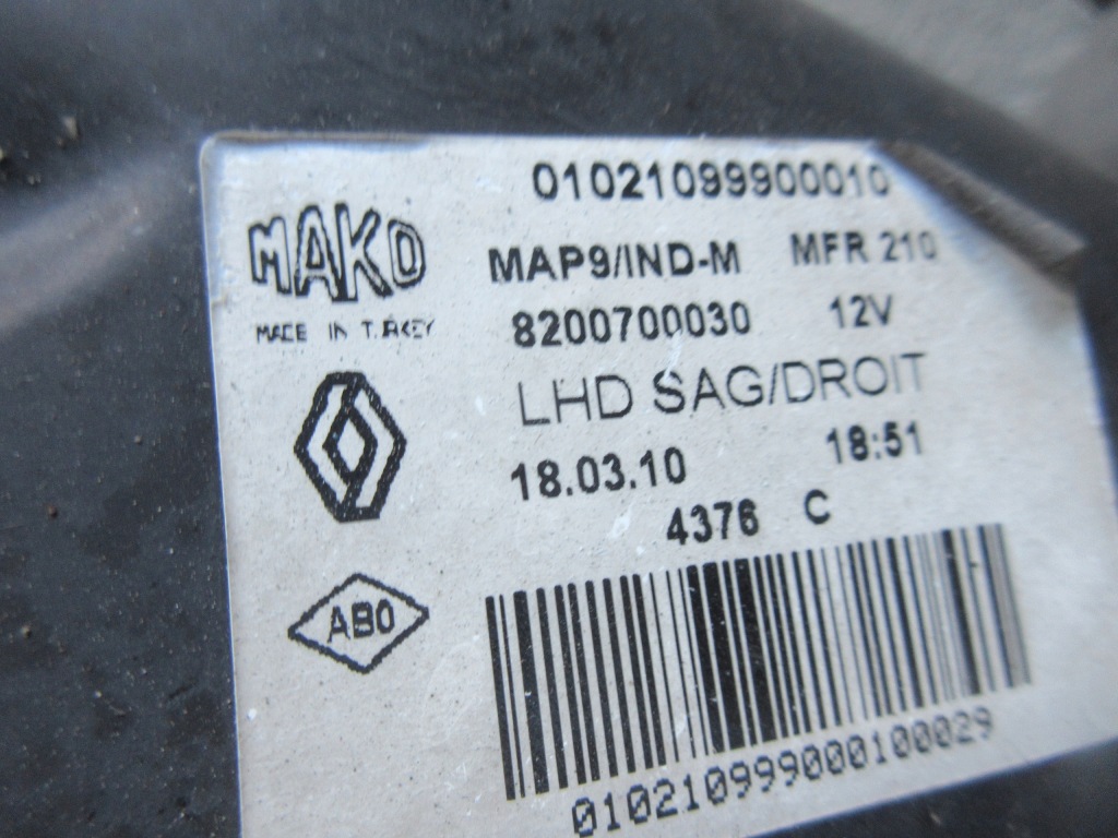 фото №4, Renault thalia ii 2011 r. лампа правая правый перед 8200700030