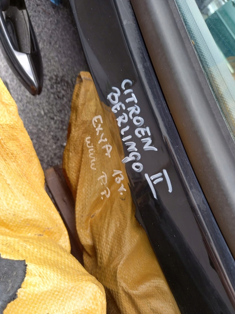 фото №10, Дверь правый перед citroen berlingo ii 13r. 5d exya