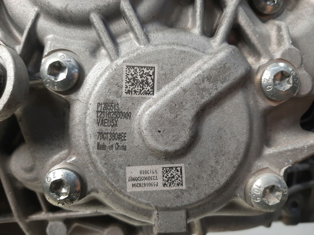 фото №7, Volvo xc40 2024 полный коробка передач